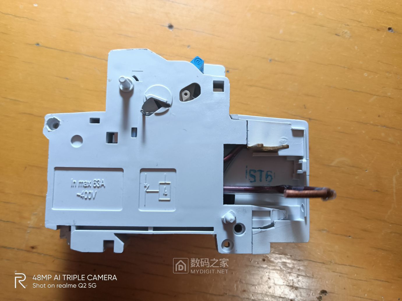 abb电磁式漏电保护器拆解