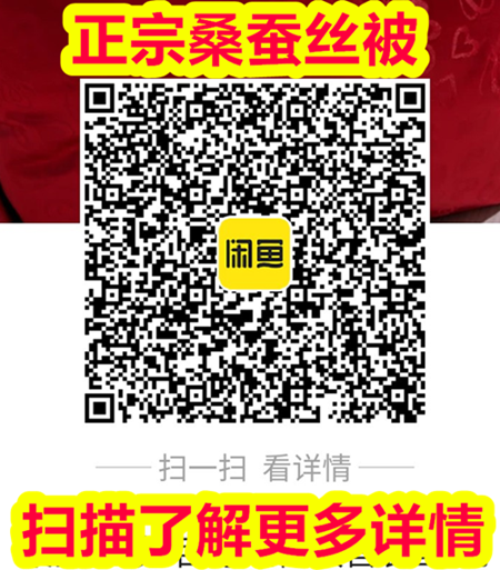 微信图片_20210307141147_副本.png