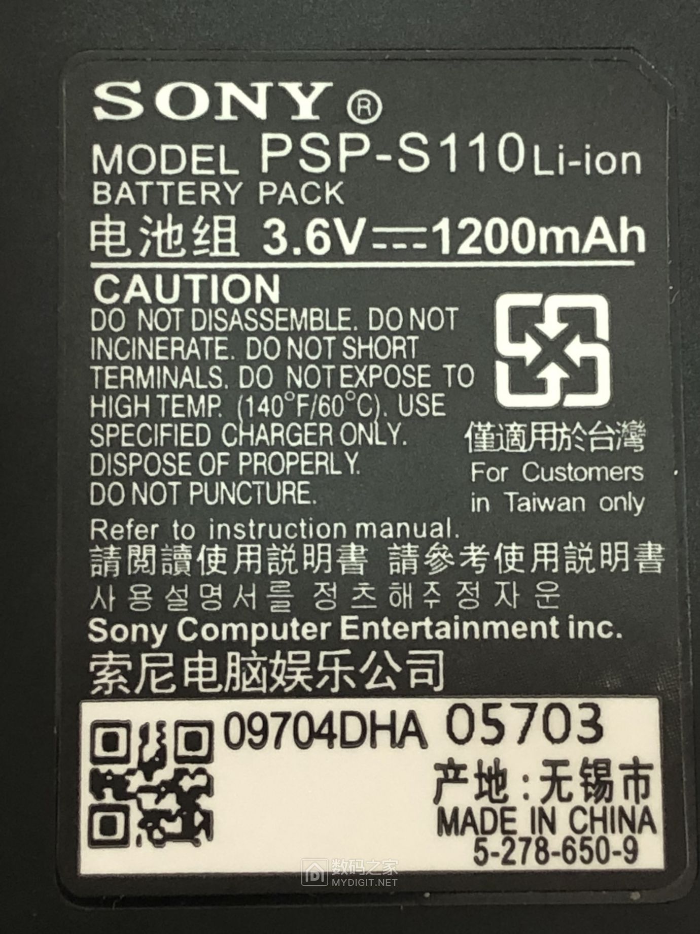 微信图片_20210307143705.jpg