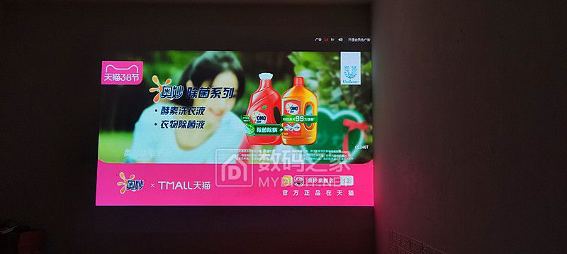 微信图片_20210305215954.jpg