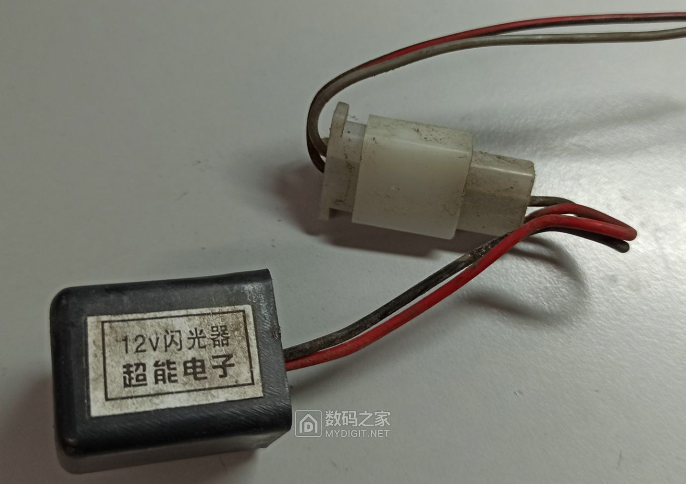 修個發熱厲害的電動車充電器12v閃光器12v10a變換器