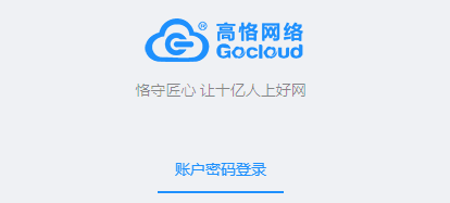 微信截图_20210312182026.png
