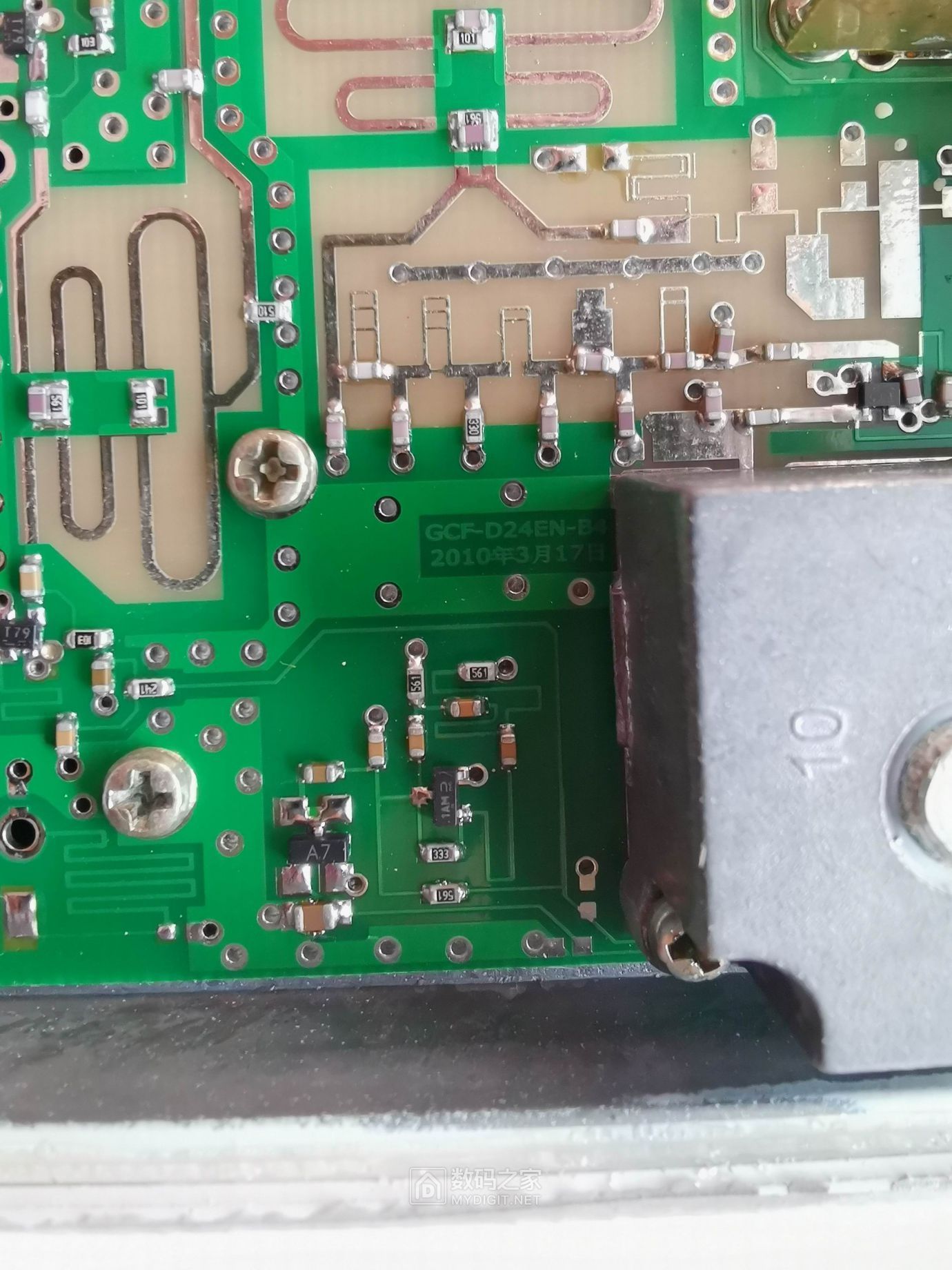 高斯贝尔双本振高频头