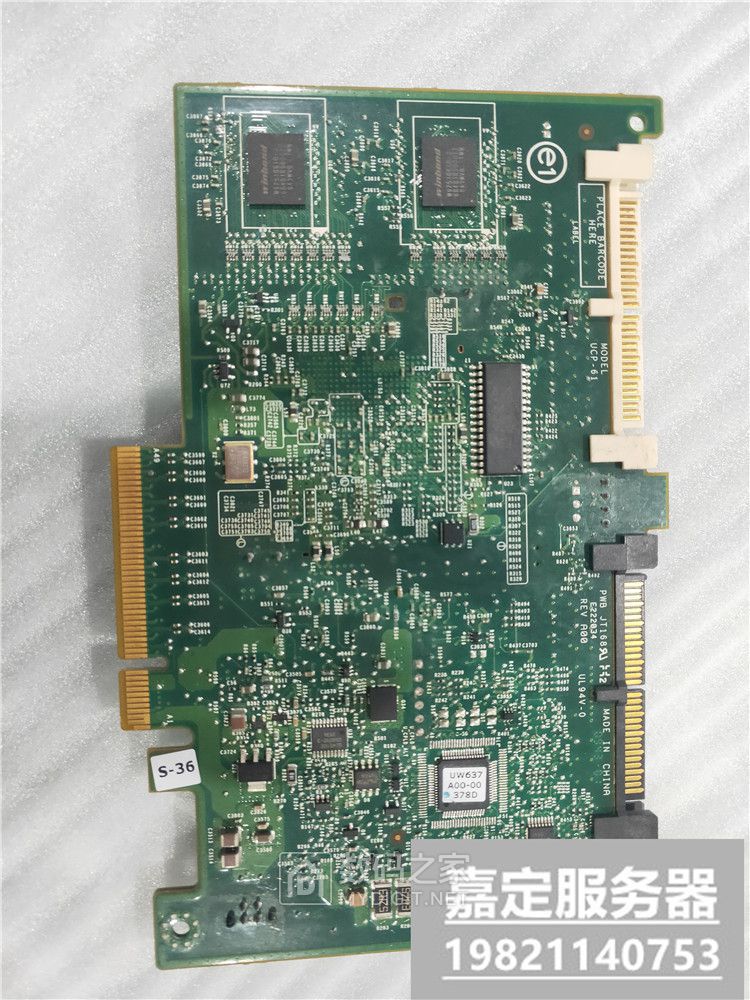 dell6ih700阵列卡到1分4sata线可兼任台式机