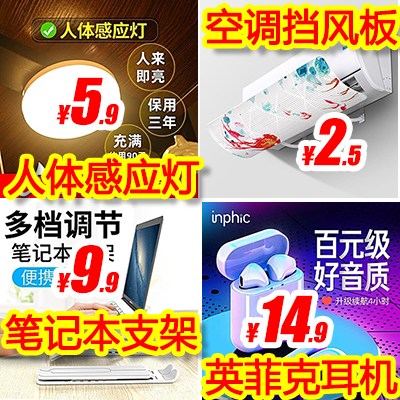未标题-1.png