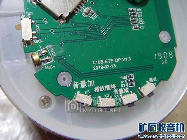 如何解决n6蓝牙音箱x2000的反智力设计问题