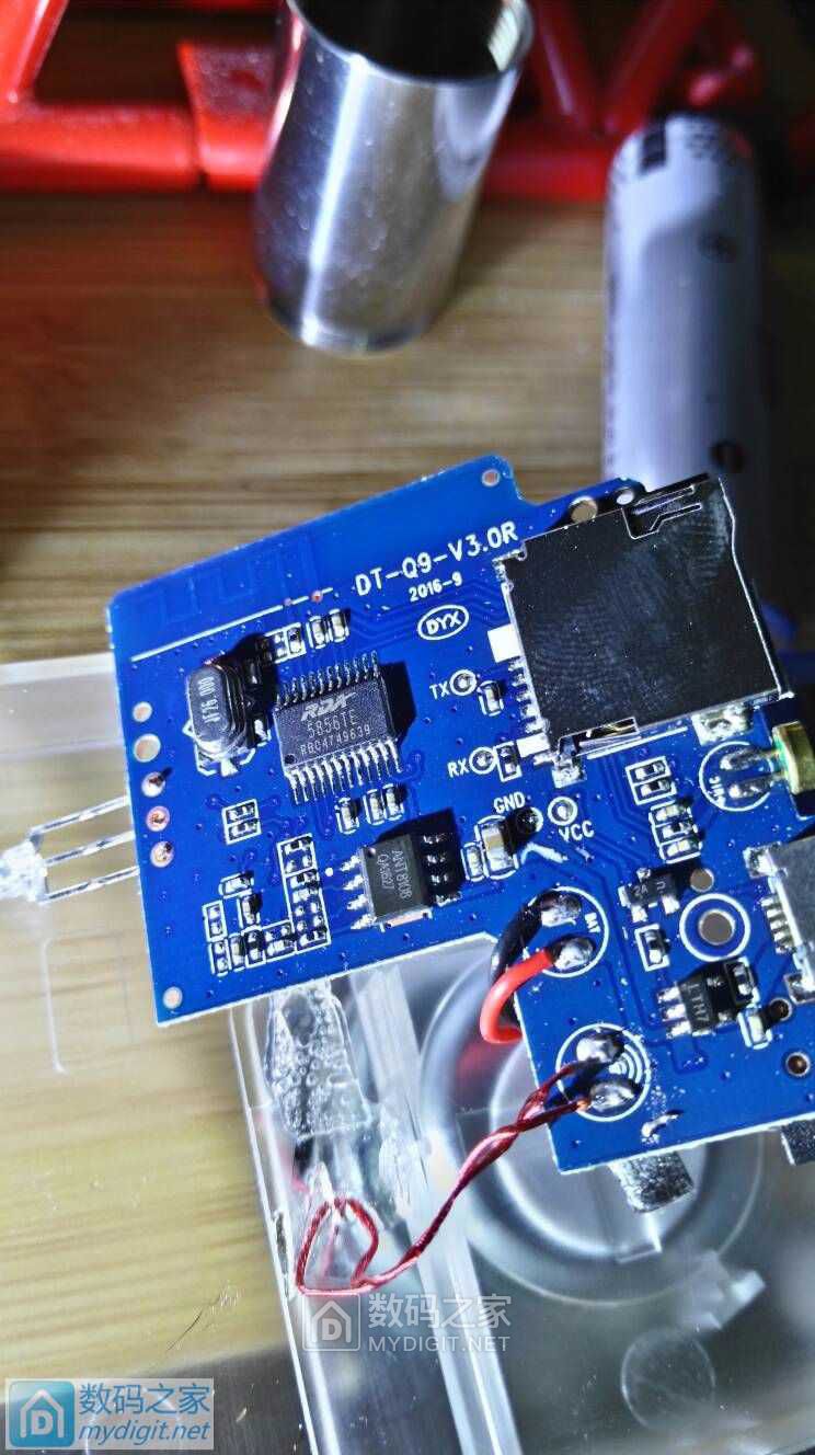 如何解决n6蓝牙音箱x2000的反智力设计问题