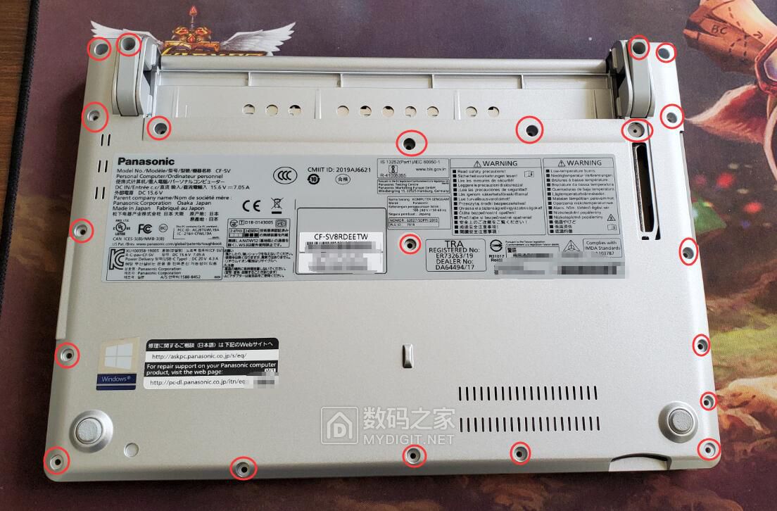 松下笔记本拆机,松下cf-sv8拆机看内部空间结构 - 笔电软硬派 数码之