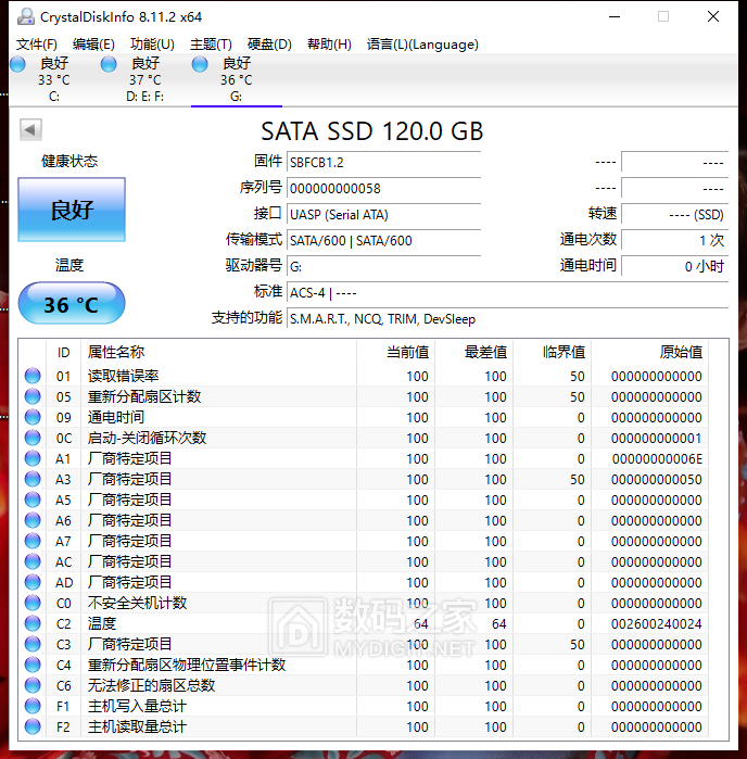 QQ截图20210319152012.png