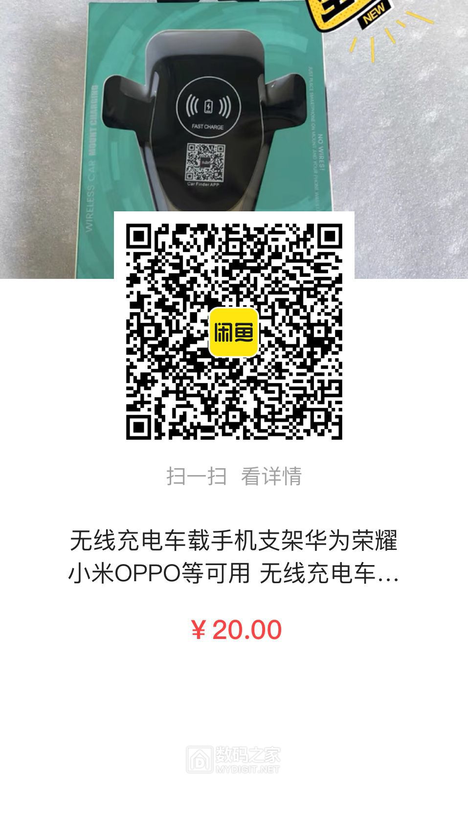 微信图片_20210321144152.jpg