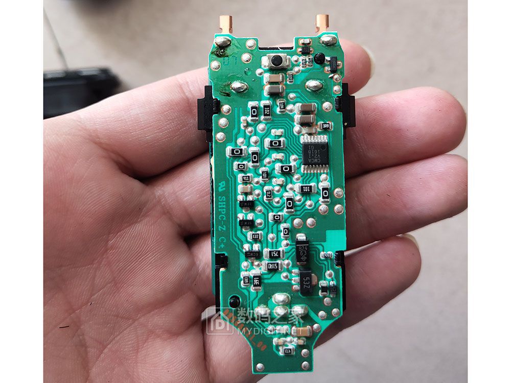 拆个博朗3040s剃须刀30103020