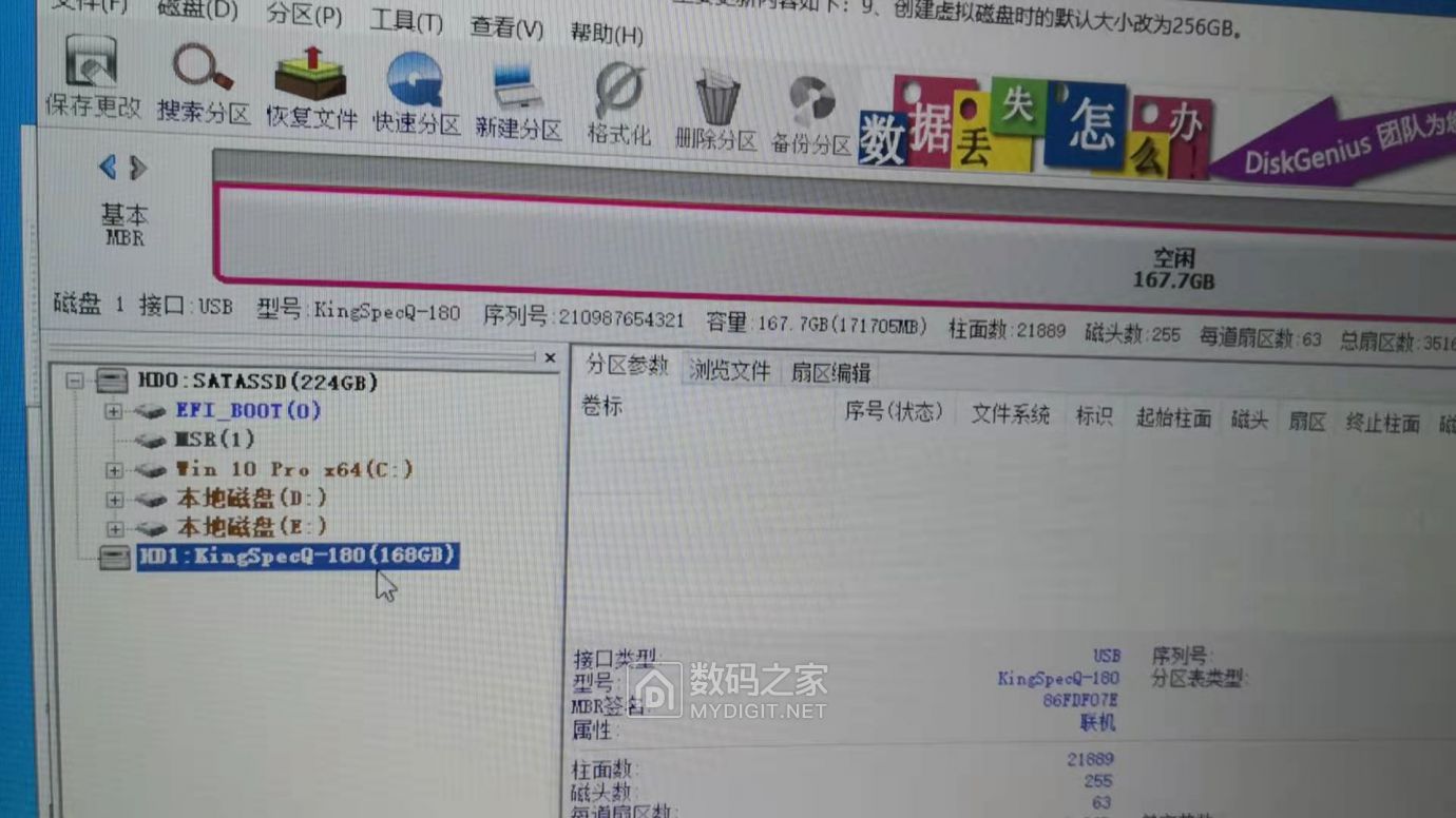 ee7a4944099b9eefe8bf3565f99513e.jpg