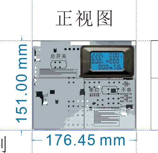 微信图片_20200906140822.png