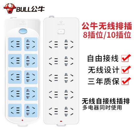 O1CN01B8E2YS1c5wfMkHKCU_!!2233993550.jpg_430x430q90.jpg