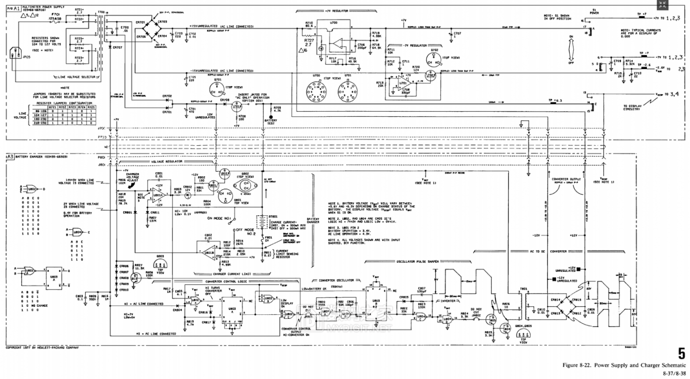 PowerSupply.png