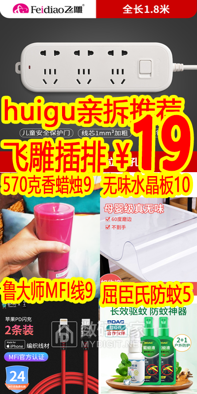 未标题-1639.png