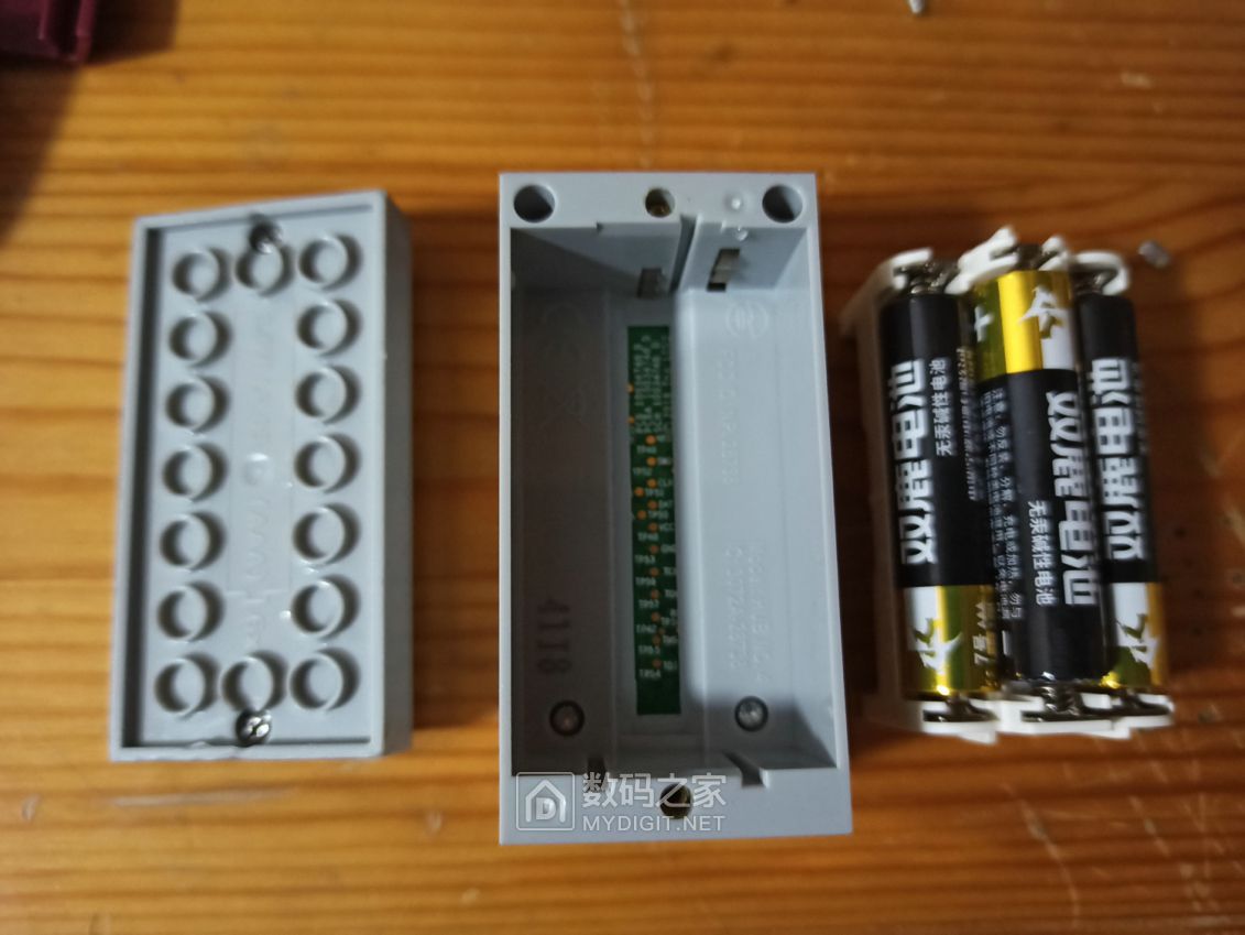 拆解很有料的乐高玩具legohubno4智能集线器主机