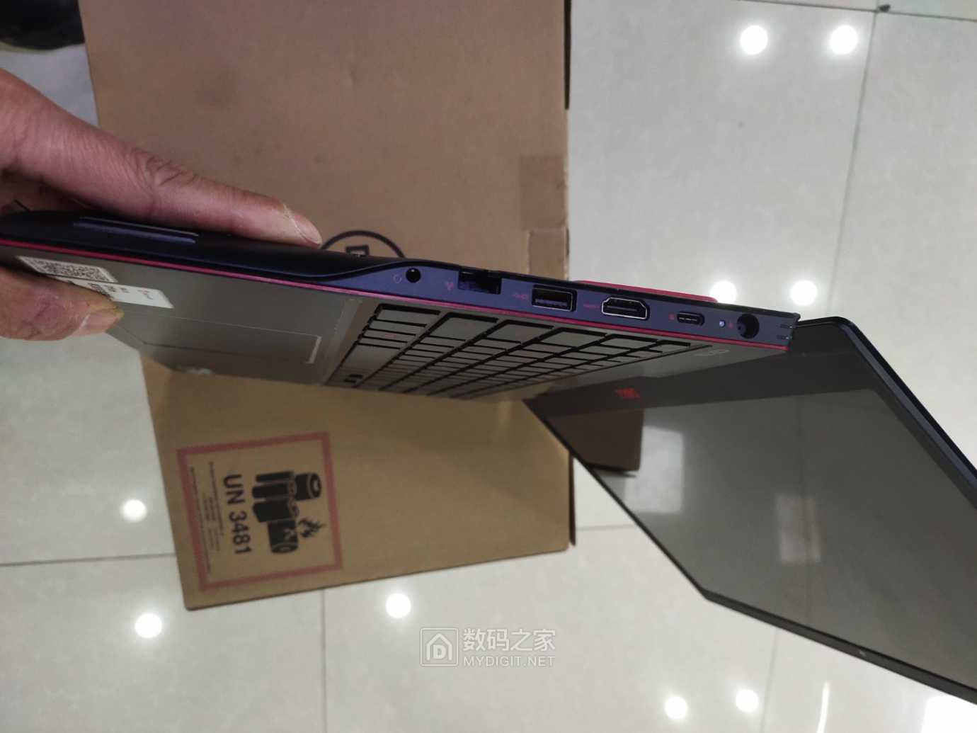 已出我家机器就是火