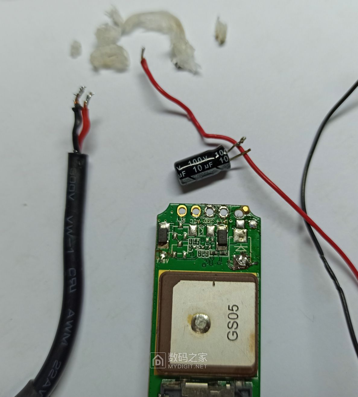 暴拆过期的谷米gs05b汽车gps定位仪2019年13￥版本