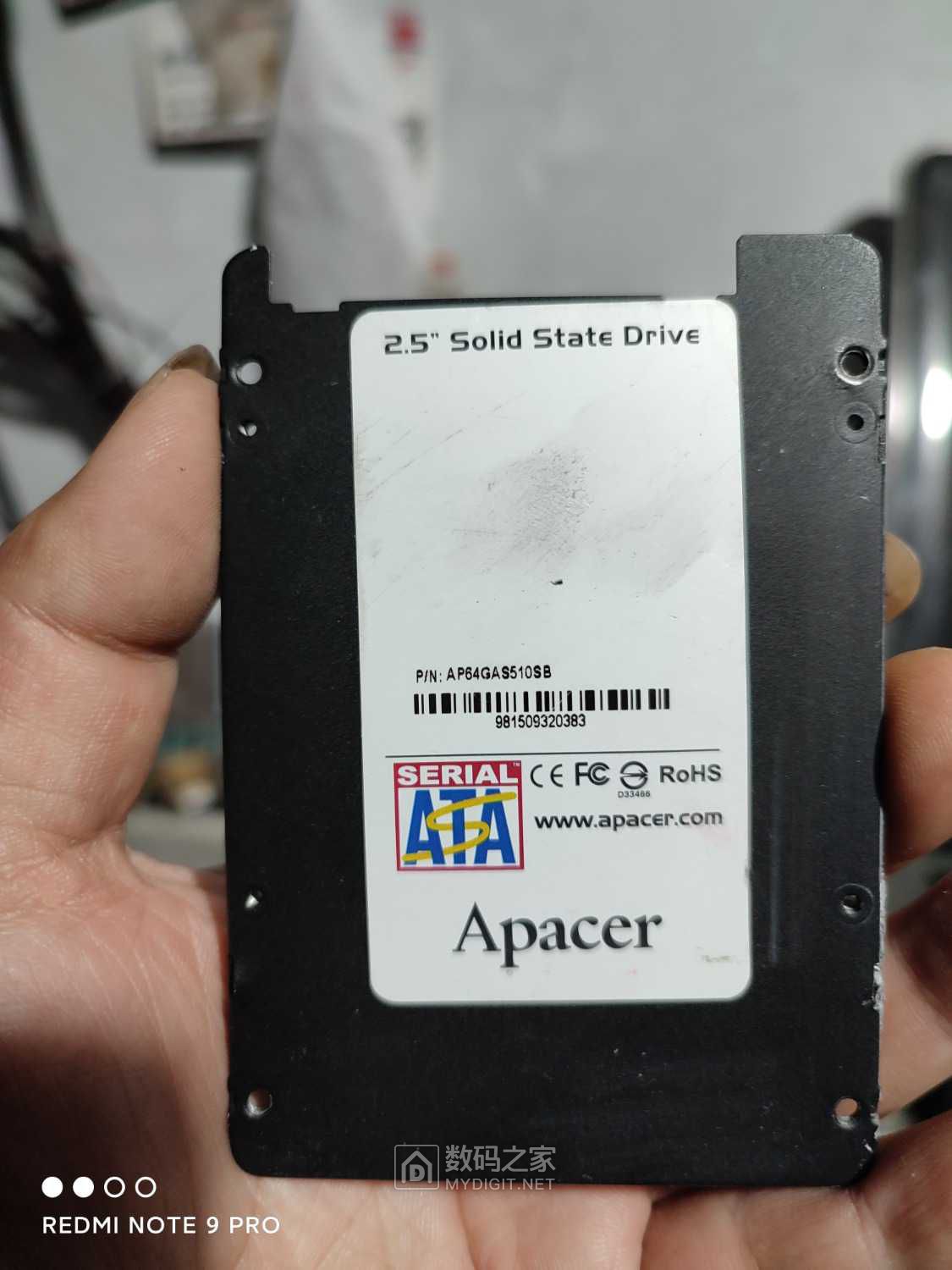 Phison ps3109 s9 j ssd прошивка