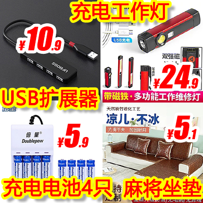 未标题-1.png