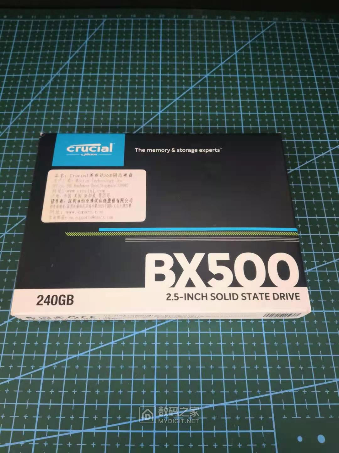 bx500 1.jpg