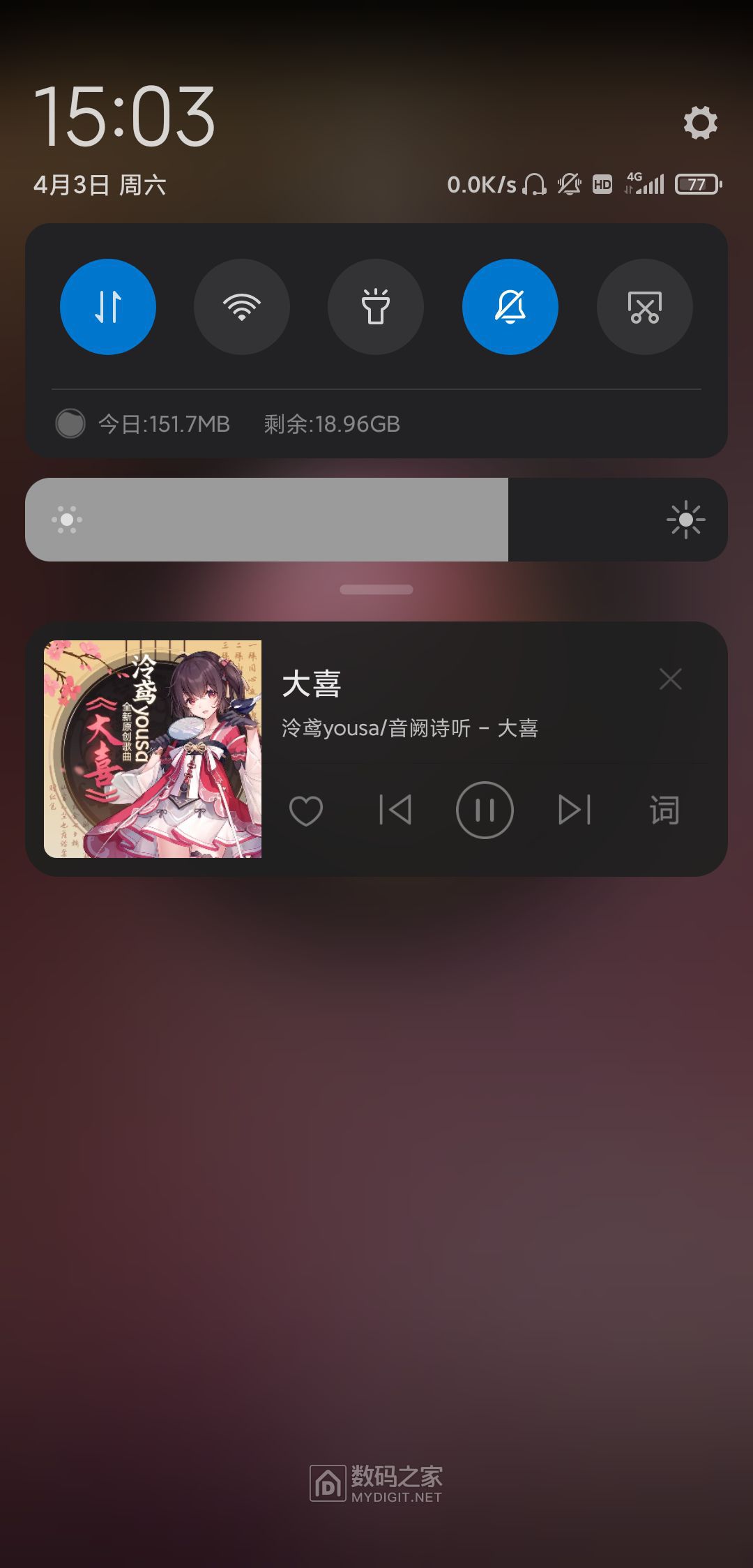 Screenshot_2021-04-03-15-03-06-163_com.netease.cloudmusic.jpg