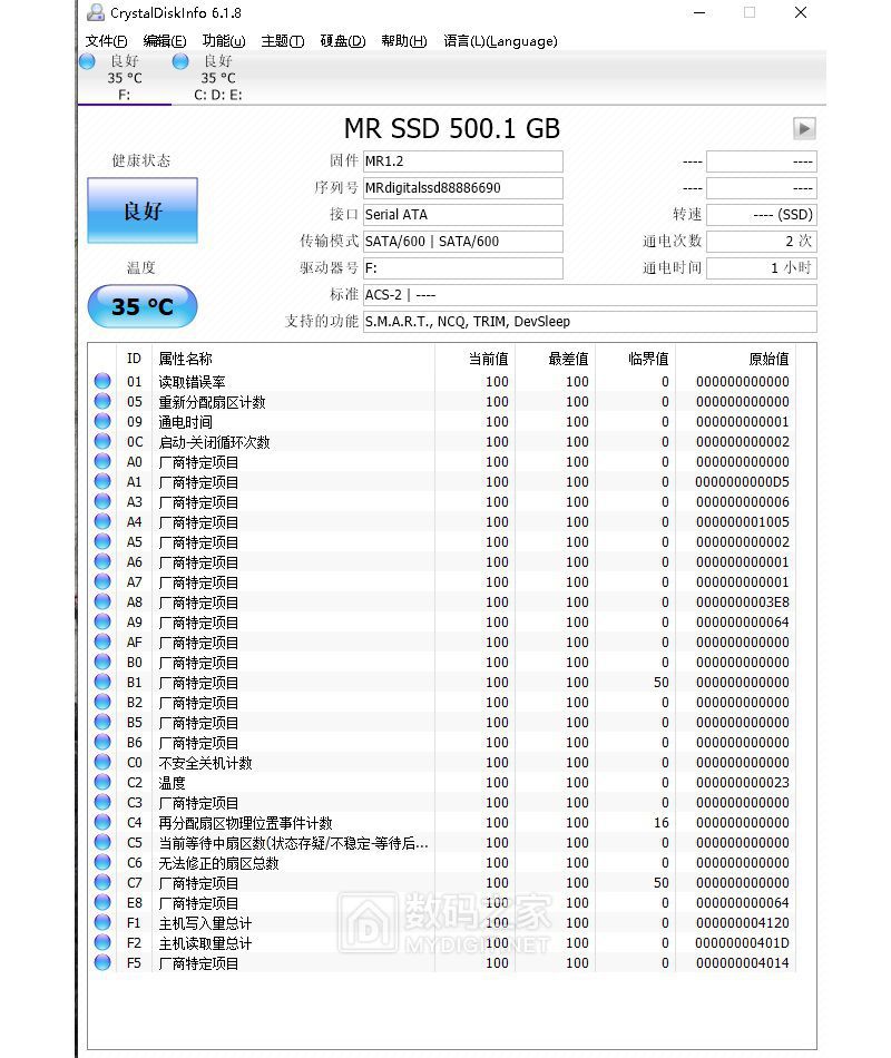 UMG测试图4.jpg