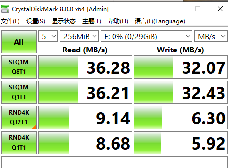 QQ图片20210405225554.png