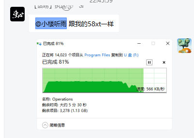QQ图片20210405225511.png