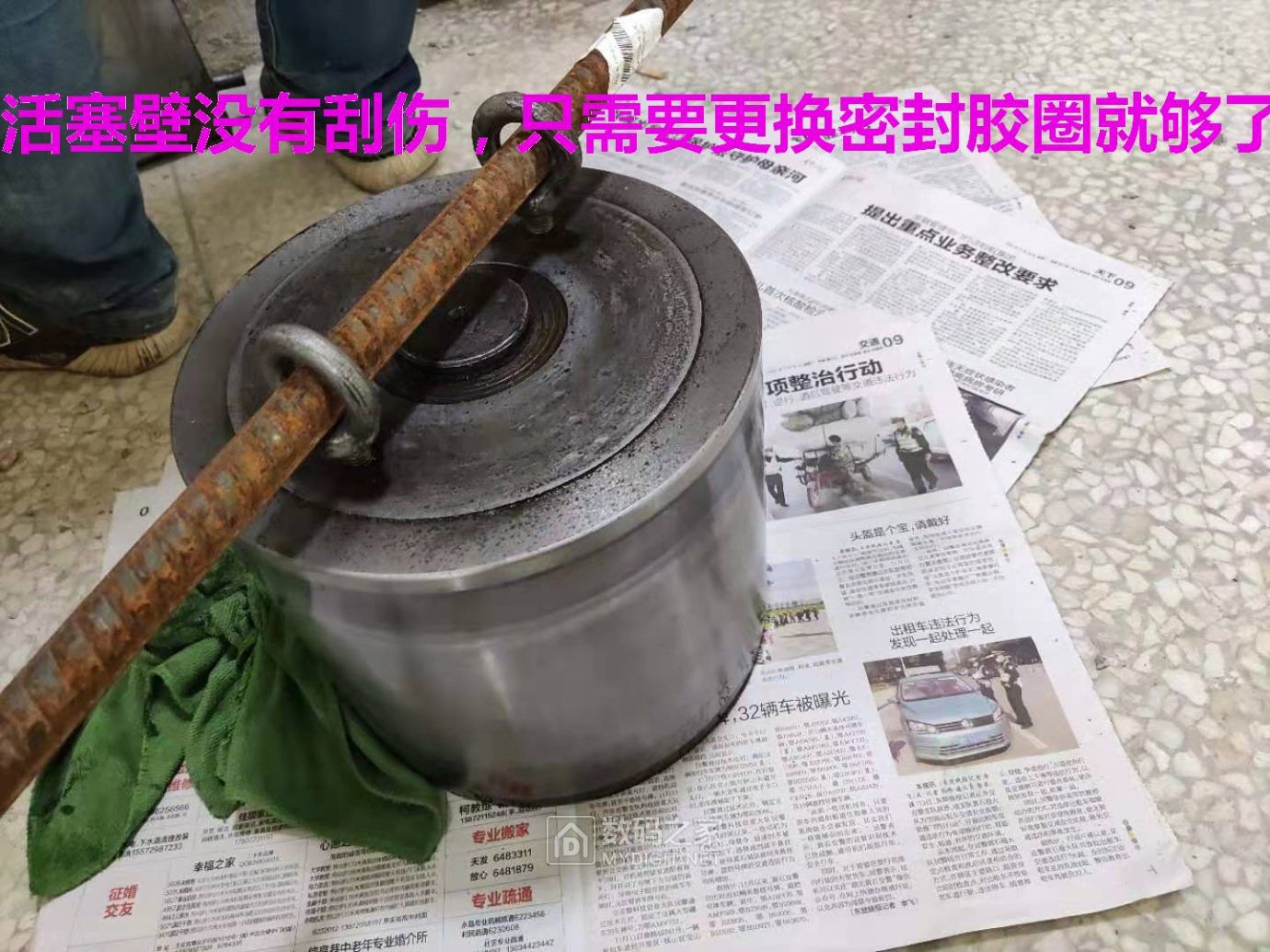 200吨压力机缸体漏油拆解换密封圈