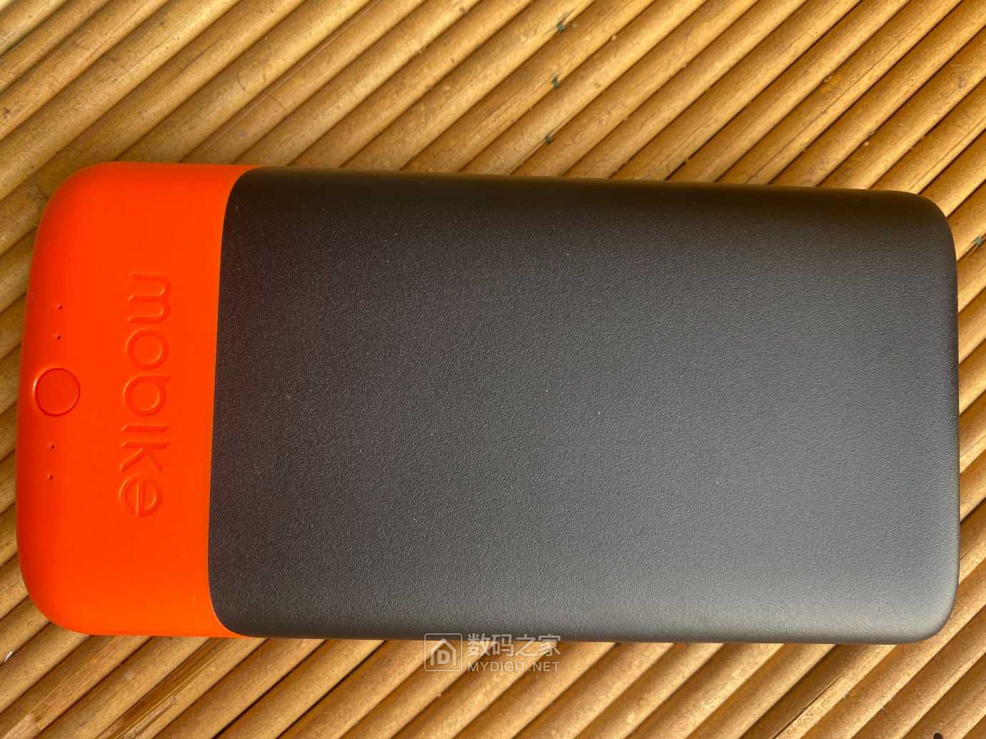 数码之家风格的摩拜充电宝超级充电法