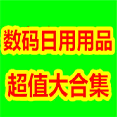 137_3066645_254cabf8942b549_副本.png