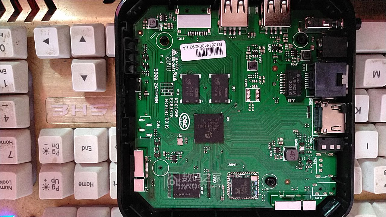 创维电信盒子e900v21e求刷机包