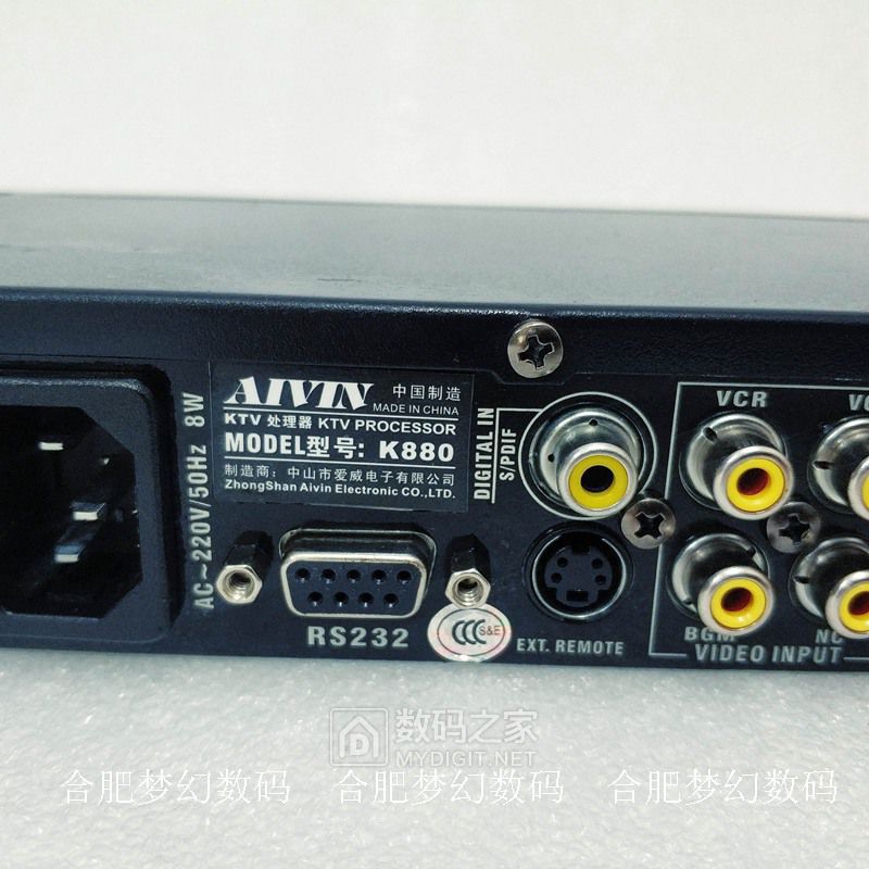 爱威k880经典ktv家用娱乐k歌前级效果器便宜处理