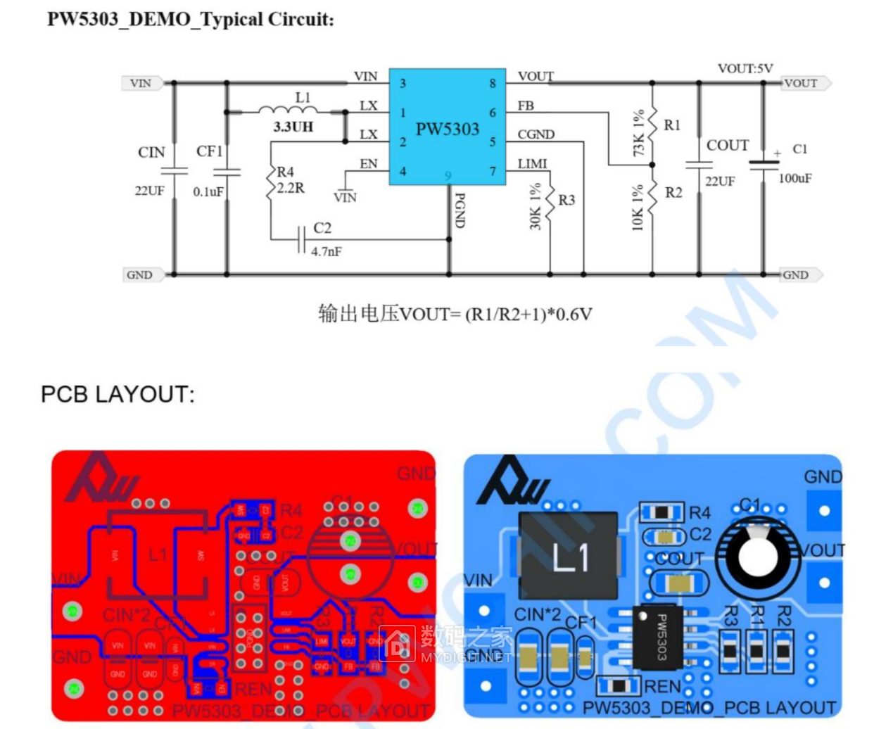 3-7v-5v-3-7v-5v-pw5410a