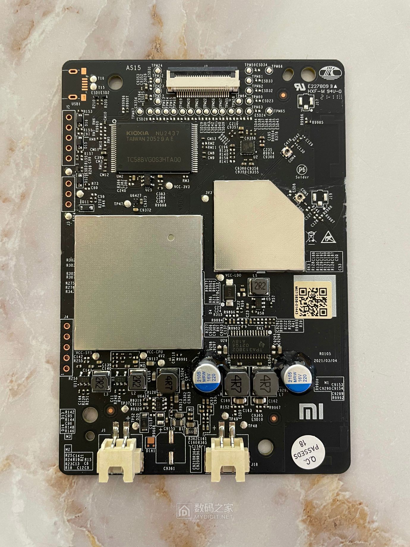 小马哥----高仿苹果7 主板S89P 芯片为6572刷机拆机主板图与开机识别图