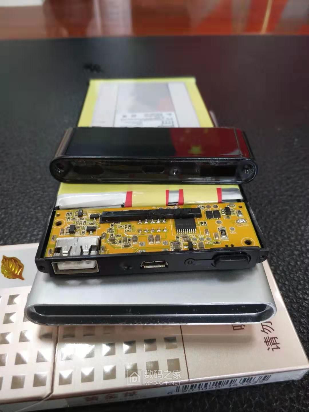 品胜充电宝ts202拆解