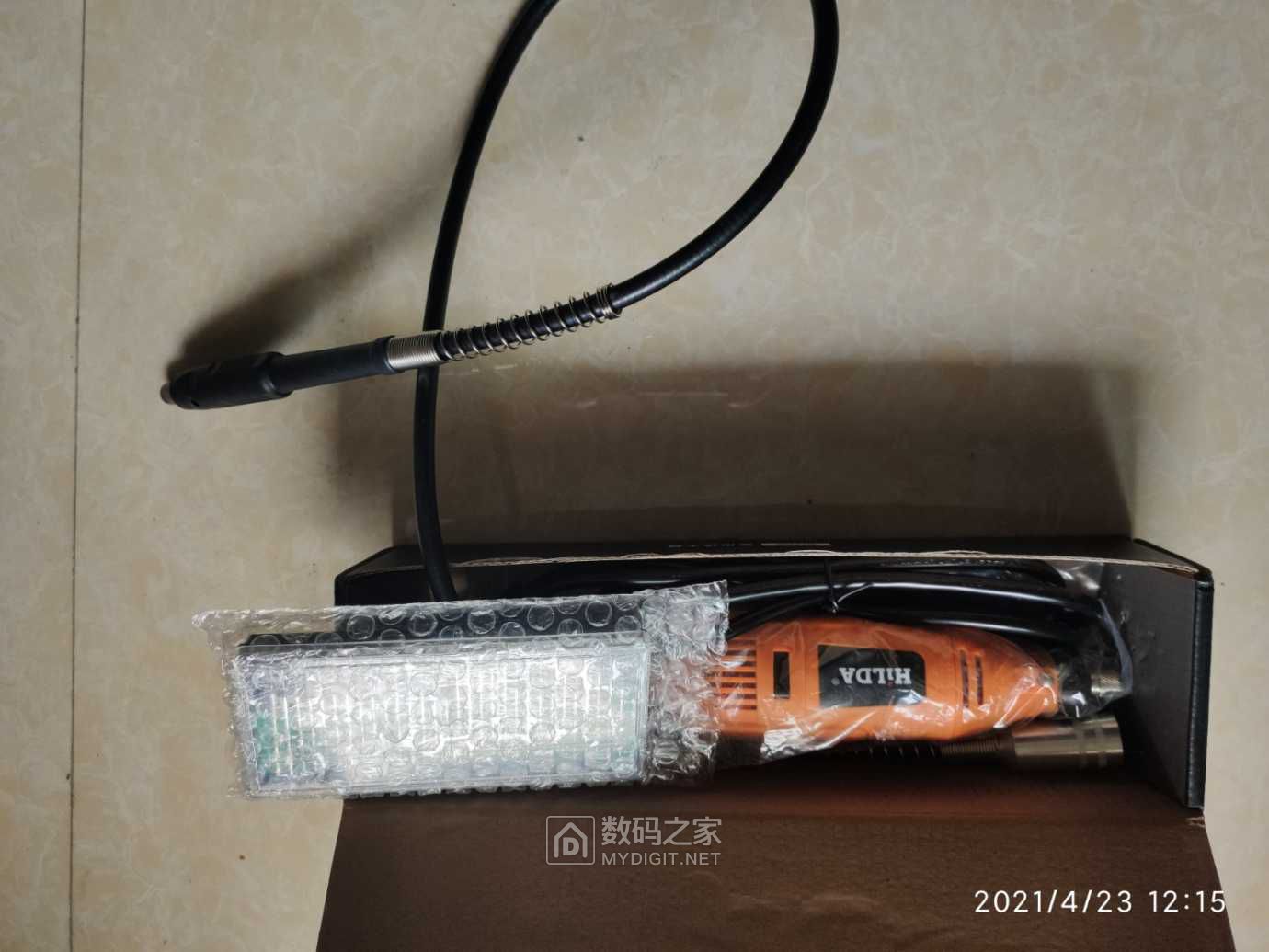 MVIMG_20210423_121515.jpg