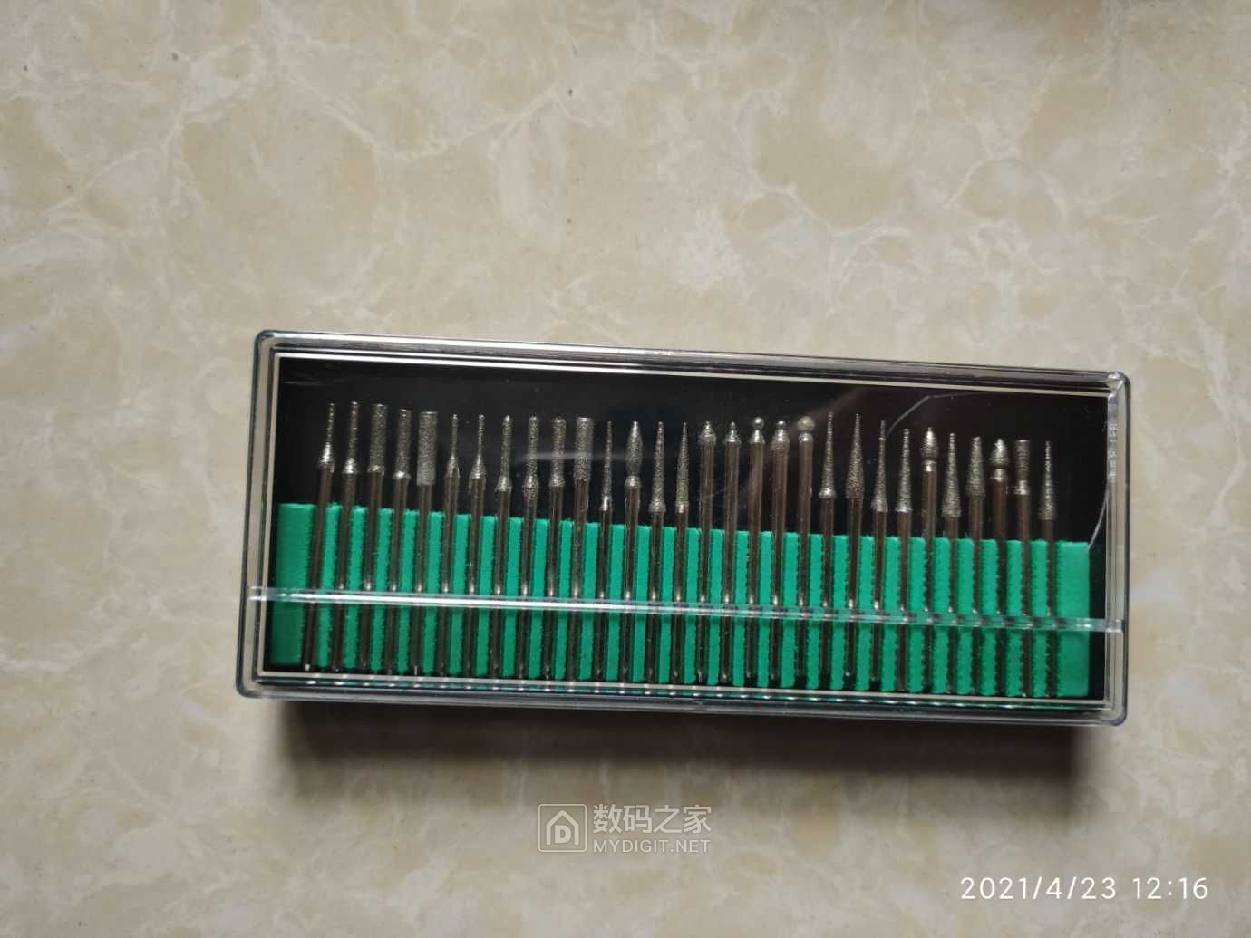 MVIMG_20210423_121609.jpg