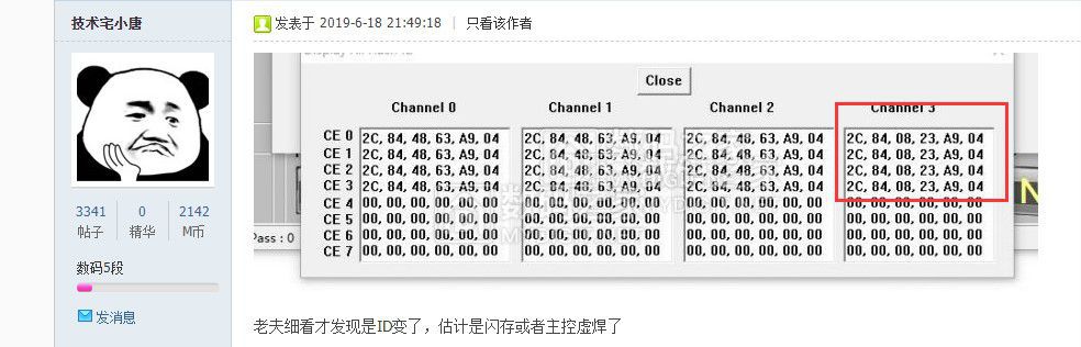 阿里旺旺图片20210425155635.jpg