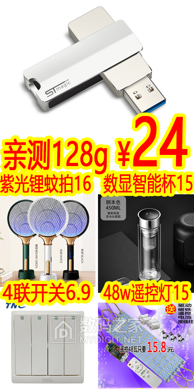 未标题-1683.png