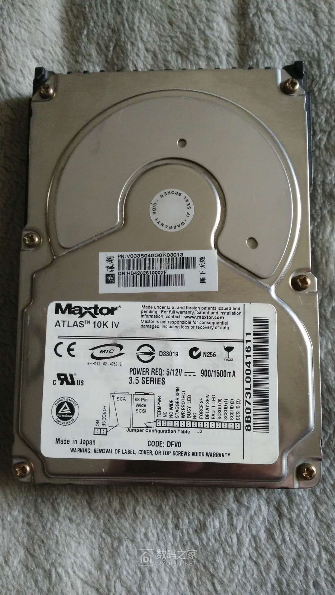 拆个当时2000价格 浪潮服务器用 日本产的Maxtor 73g SCSI硬盘，看看用料 - 拆机乐园 数码之家