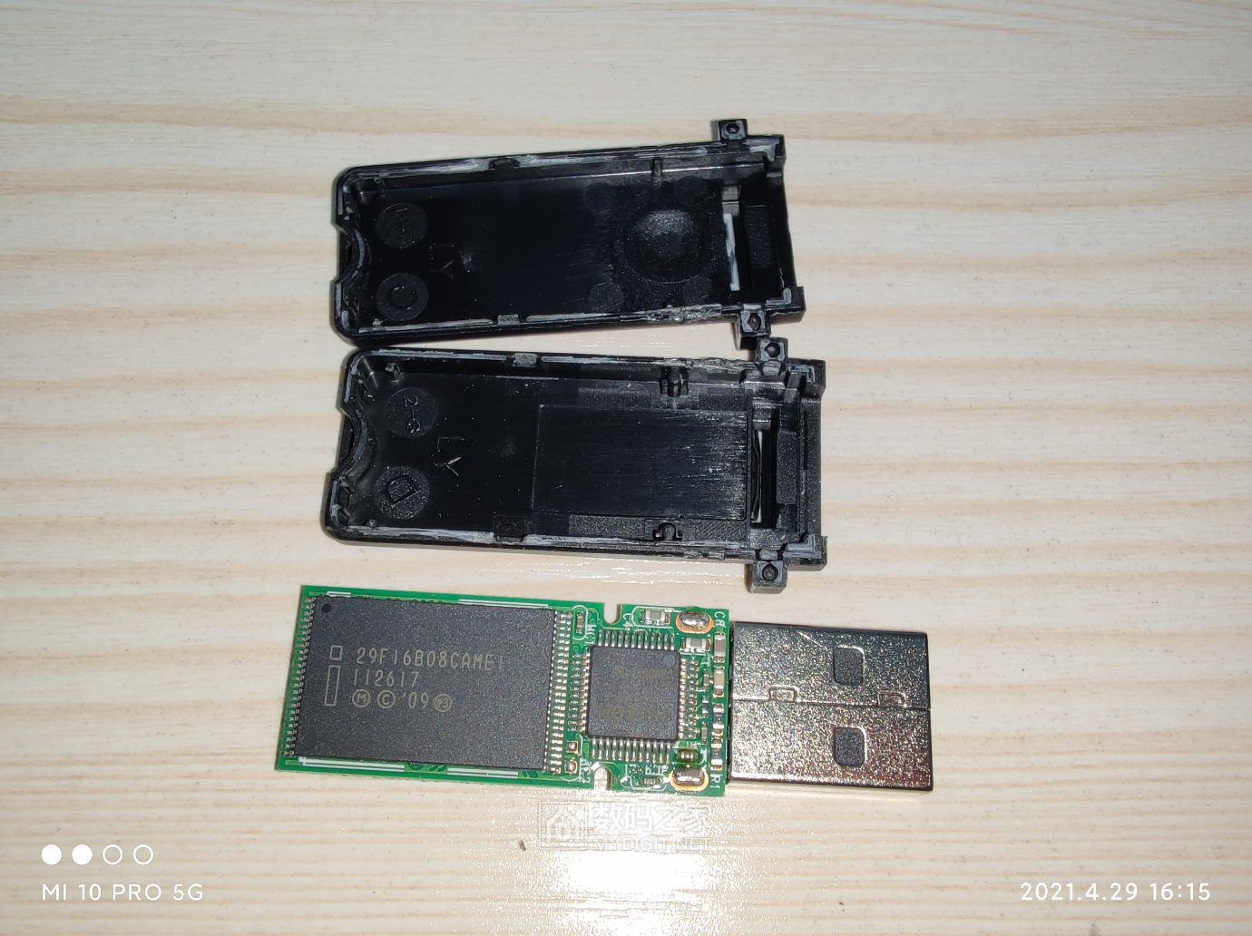 金士顿u盘dt102实物拆解