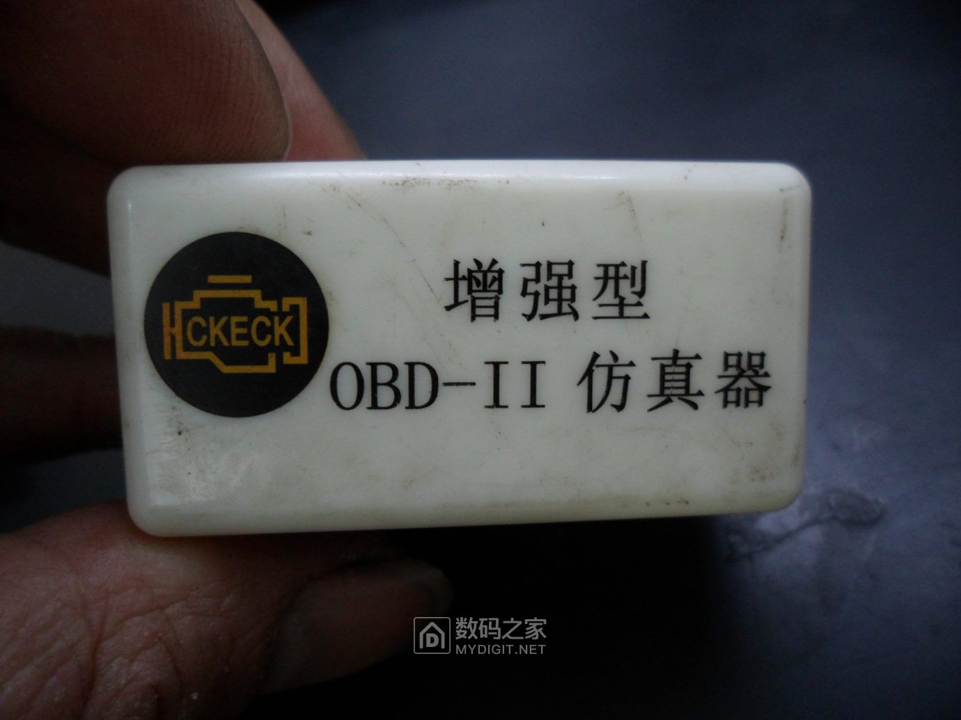 这个是上次拆过的，高频信号板的