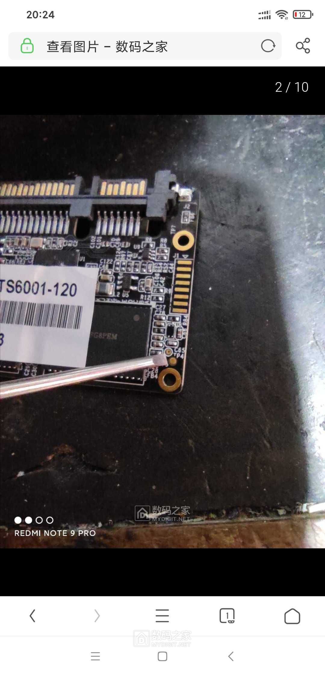 直播88nv1120搬颗粒丶陪你看流星yaohui000143来帮忙额