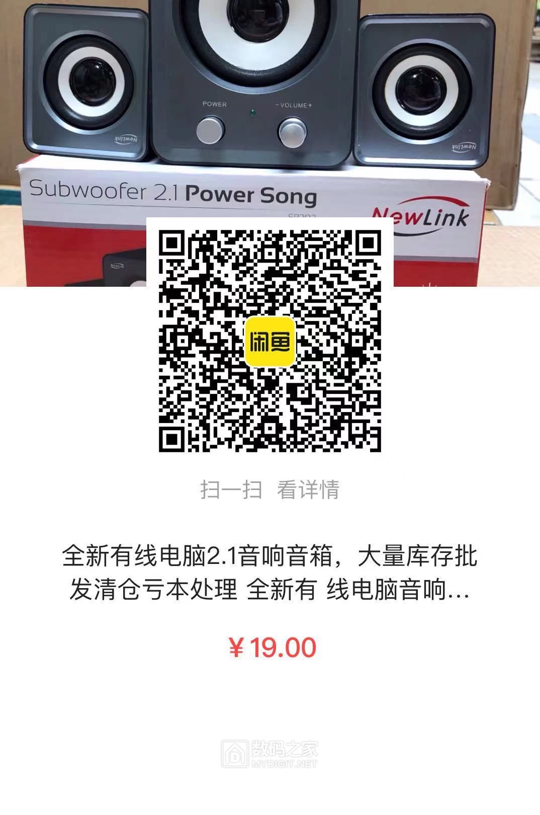 微信图片_20210507125503.jpg