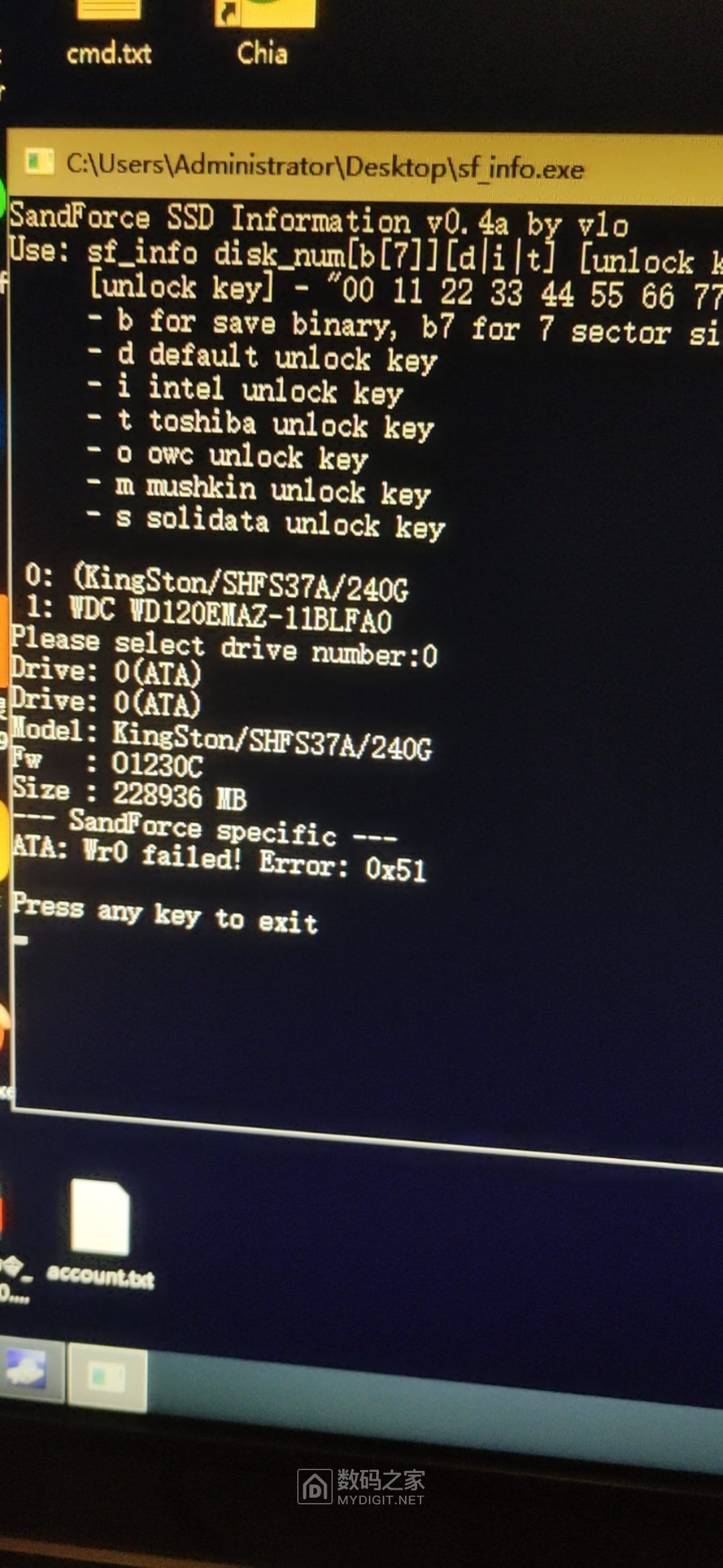 Cache_7436af65f25d5e31..jpg