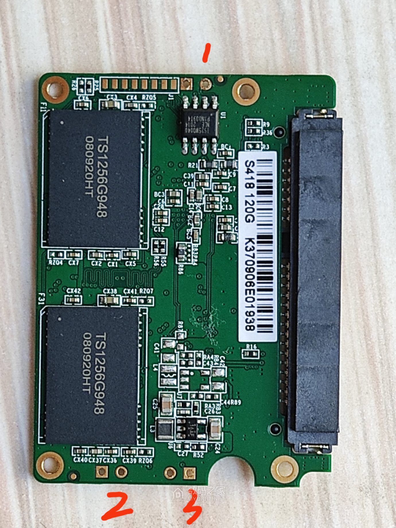 88nv1120 btz2 прошивка ssd