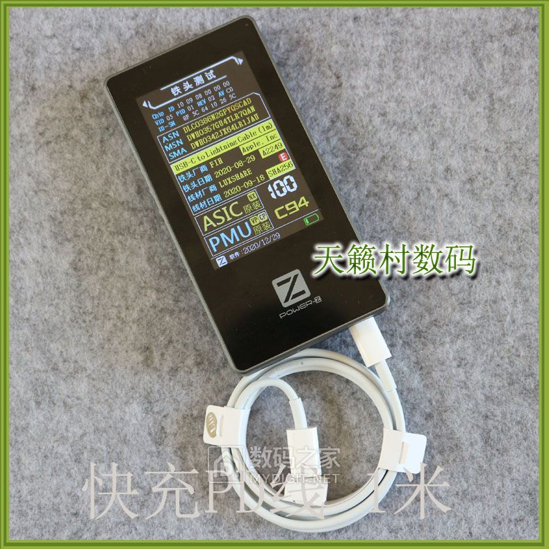 142251i09ao5n3zea999z0.jpg